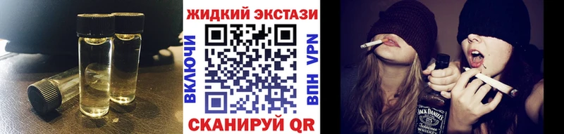 Бутират BDO 33%  купить   Велиж 