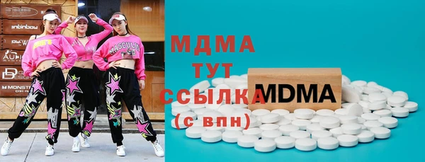 a pvp Каменск-Шахтинский