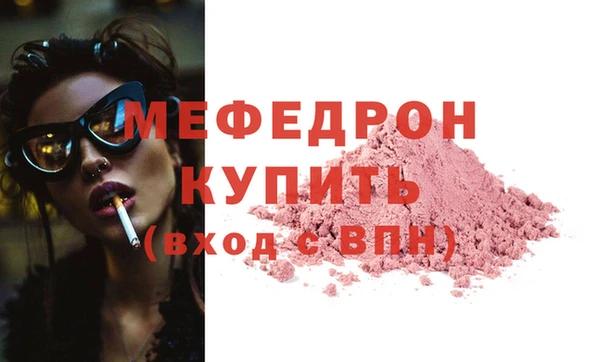 хмурый Беломорск