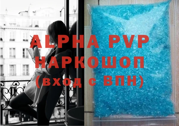 хмурый Беломорск