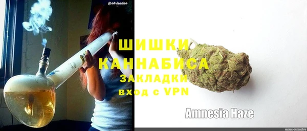 мескалин Белокуриха