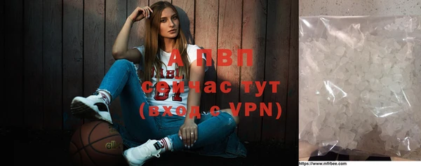 PSILOCYBIN Белоозёрский