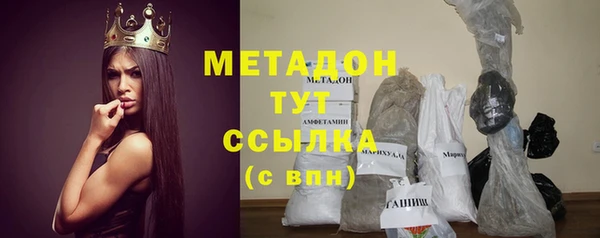 PSILOCYBIN Белоозёрский