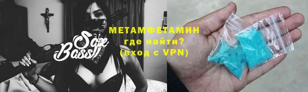 не бодяженный Богородск
