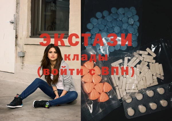 дистиллят марихуана Богданович