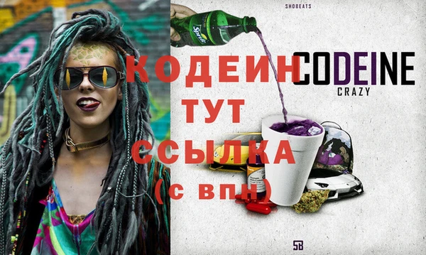 хмурый Беломорск