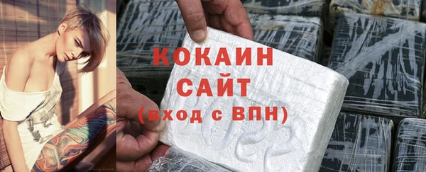 дистиллят марихуана Богданович