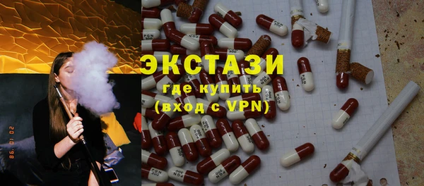 дистиллят марихуана Богданович