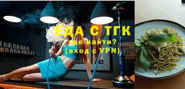 хмурый Беломорск