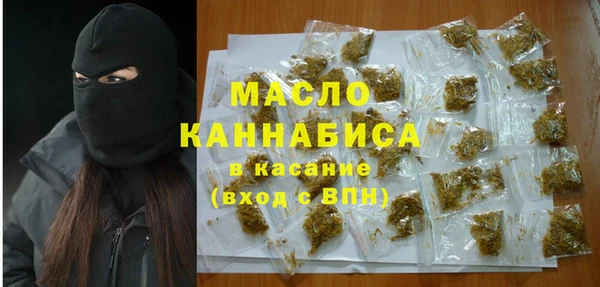хмурый Беломорск