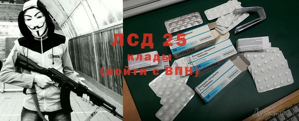 героин Богородицк