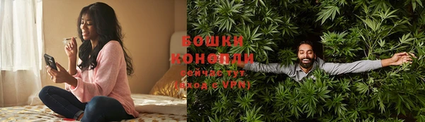 героин Богородицк