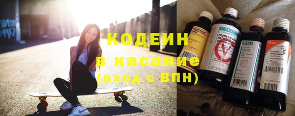 дистиллят марихуана Богданович