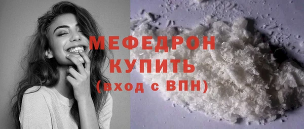 хмурый Беломорск