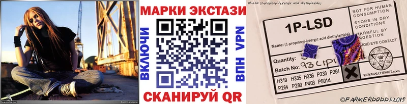кракен зеркало Велиж Марки N-bome 1,5мг наркота
